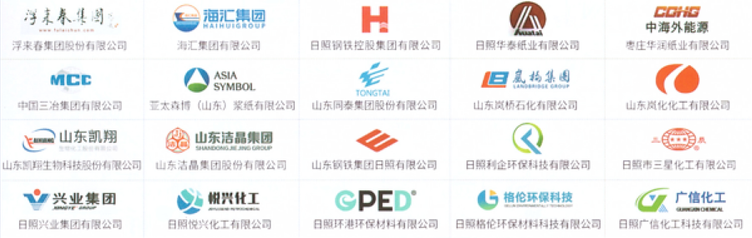 變速傳動(dòng)設備成功案例